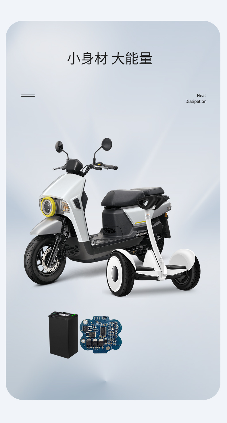 D1106 10串35A電動(dòng)車(chē)電池保護(hù)板(圖1) D1106 10串35A電動(dòng)車(chē)電池保護(hù)板(圖1)